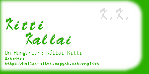 kitti kallai business card