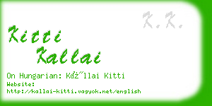 kitti kallai business card